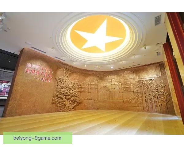 德甲劲旅云达不来梅俱乐部的历史传承与未来发展全景解析