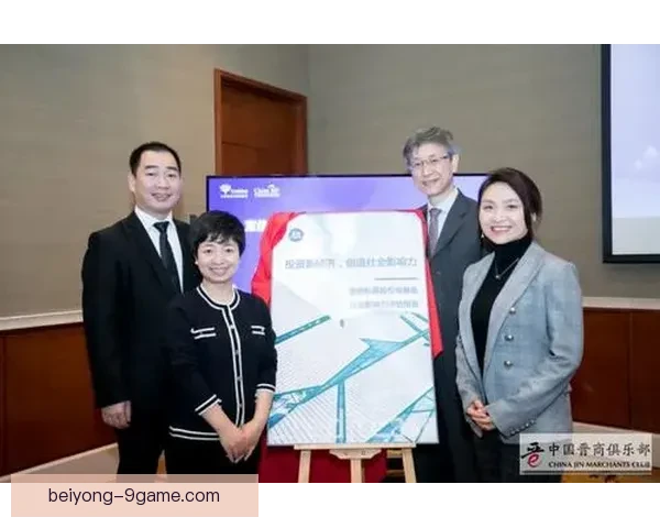 皇家社会俱乐部财富揭秘及成员身价排行榜全面解析