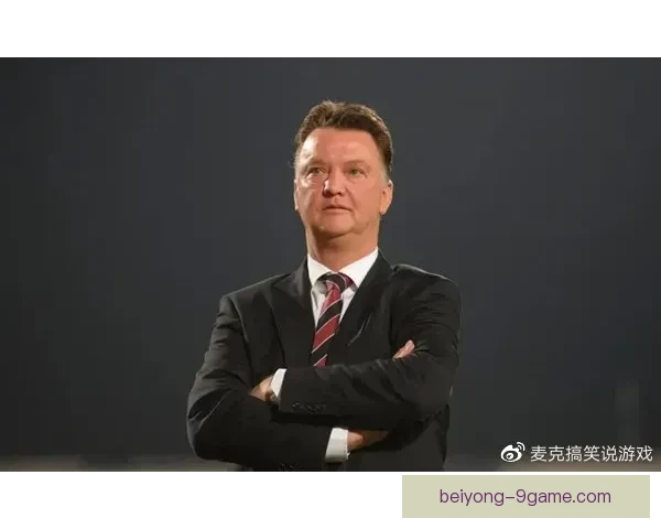 足球赛果即时追踪与比分动态更新全程报道
